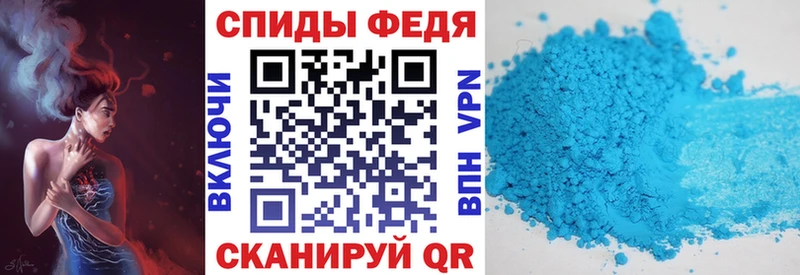 Амфетамин Розовый  магазин продажи наркотиков  Киреевск 