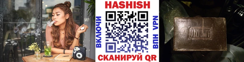 ГАШИШ 40% ТГК  OMG вход  Киреевск 