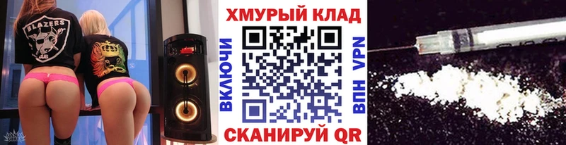 ГЕРОИН Афган  Киреевск 