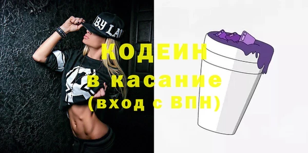 хмурый Иннополис