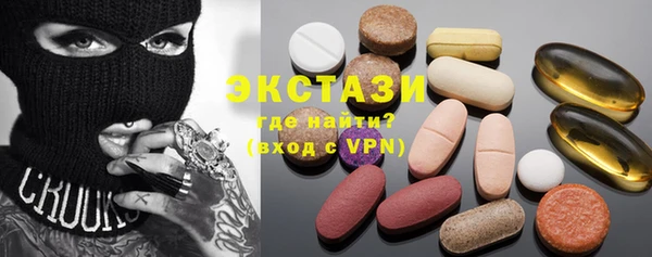метадон Инсар