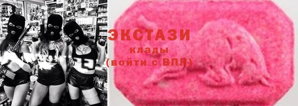 бутик Дмитриев