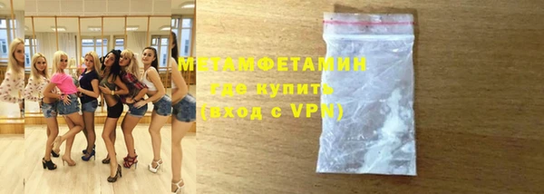 mdpv Елабуга
