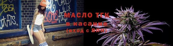 ALPHA PVP Сясьстрой