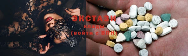 герыч Елизово