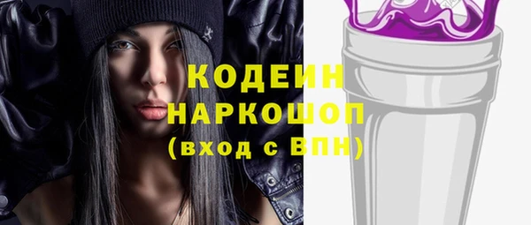 метадон Инсар