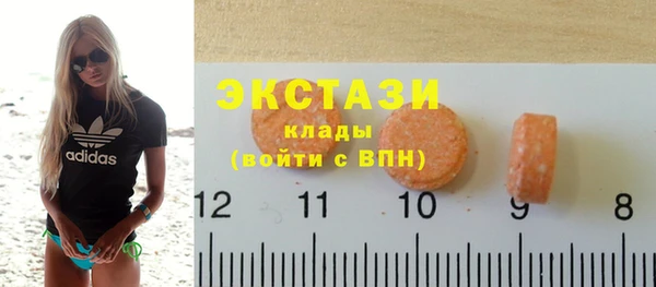 mdpv Елабуга