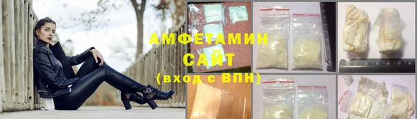 СК Дмитров