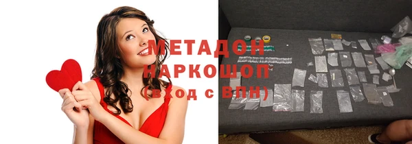 spice Тавда