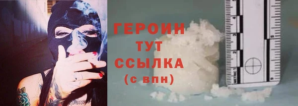mdpv Елабуга