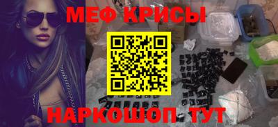 COCAINE Пушкино