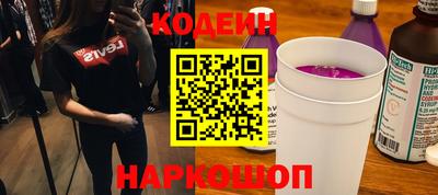 меф Пугачёв