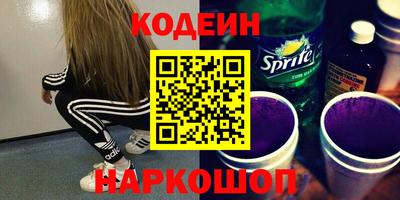 COCAINE Пушкино
