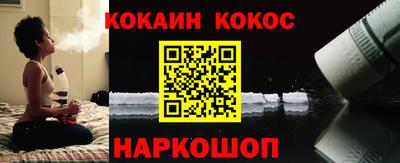 меф Пугачёв