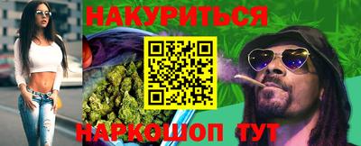 COCAINE Пушкино