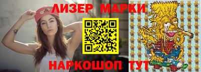 метамфетамин Пыть-Ях