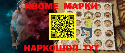 COCAINE Пушкино