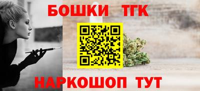 COCAINE Пушкино