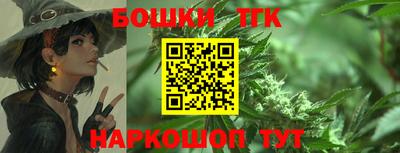 меф Пугачёв
