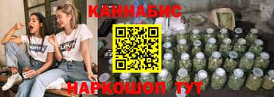 меф Пугачёв
