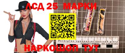 меф Пугачёв