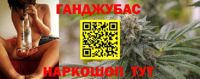 меф Пугачёв