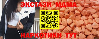 COCAINE Пушкино