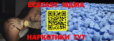 ALPHA-PVP Рязань