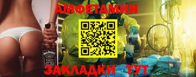 COCAINE Пушкино