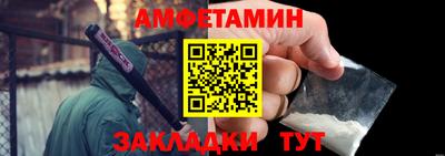 COCAINE Пушкино