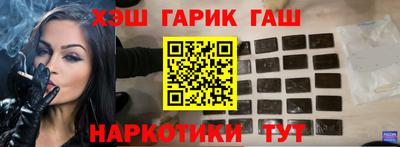меф Пугачёв