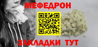 COCAINE Пушкино