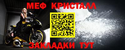 COCAINE Пушкино