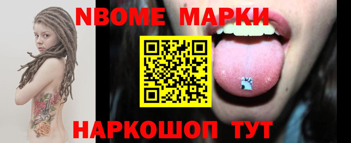 Киреевск  ЛСД экстази кислота  LSD-25 экстази  Вход с VPN 