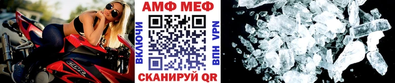 shop формула  что такое   Киреевск  Метамфетамин Декстрометамфетамин 99.9%  гидра зеркало 